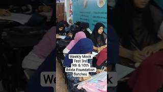 Admission Open 2026-27 | 3rd Weekly Mock Test | Ibtida Foundation Batches 9th &amp; 10th #mocktest #2026