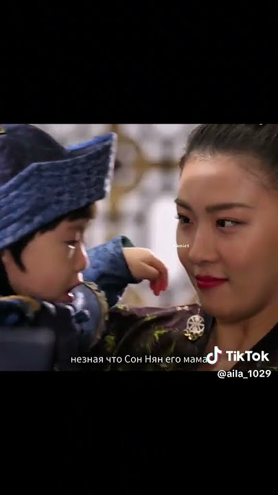 Maha #empresski #hajiwon #kdrama #kdramaedit
