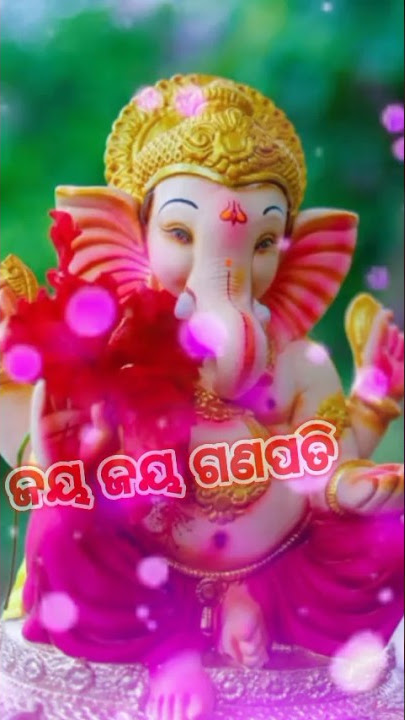 Odia ganesh🙏bhajan#best#odia#viral#status#video🙏
