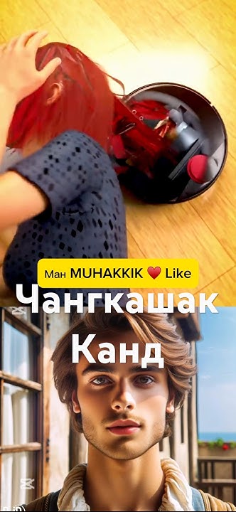 Чангкашак муи сари зана канд. - YouTube