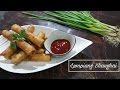 Lumpiang Shanghai