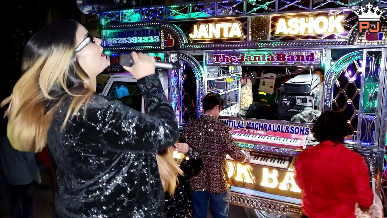 Janta Ashok Band Himmatnagar | Jane Wale Zara Hosiyar | Rangilo Maro Dholna | PJ Bands