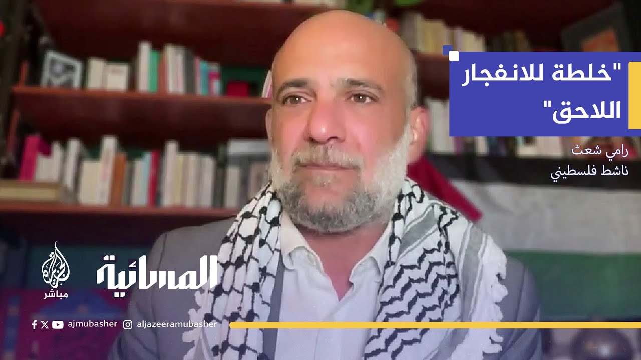 "توثيق جرائم الحرب في غزة الآن".. كيف غيرت الحرب وعي الغرب؟