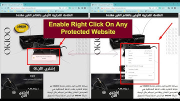 How To Enable Right Click On Any Right Click Protected Websites
