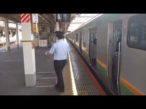 上野駅7番線　くるみあそび(15両版)