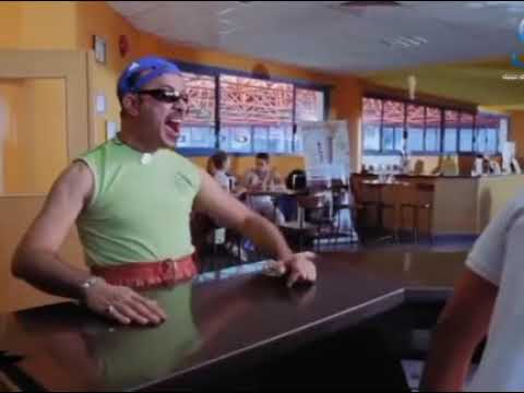 ضحكة بوشكاش 