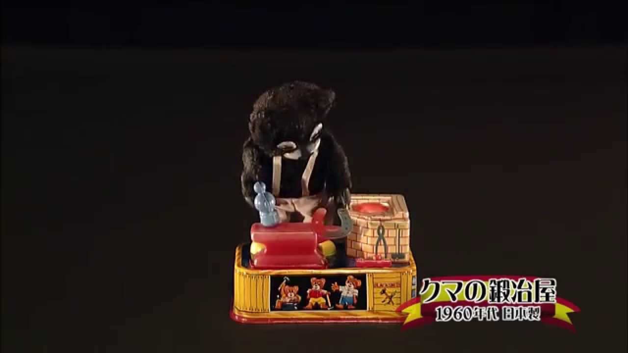 可動品！1960年代激レア ビンテージ 歩行 太鼓を叩きながら歩行するクマ ビンテージ 太鼓をたたくクマちゃん(リモコン付き)メーカー不詳 3F026