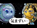 【星のカービィ】もしもノヴァと星の夢が出会ったら？【考察】