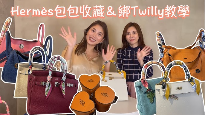 6 Ways to Tie Hermes Twilly (How to wrap Twilly onto Handbags: Birkin/  Kelly/ Lindy/ Garden Party) 