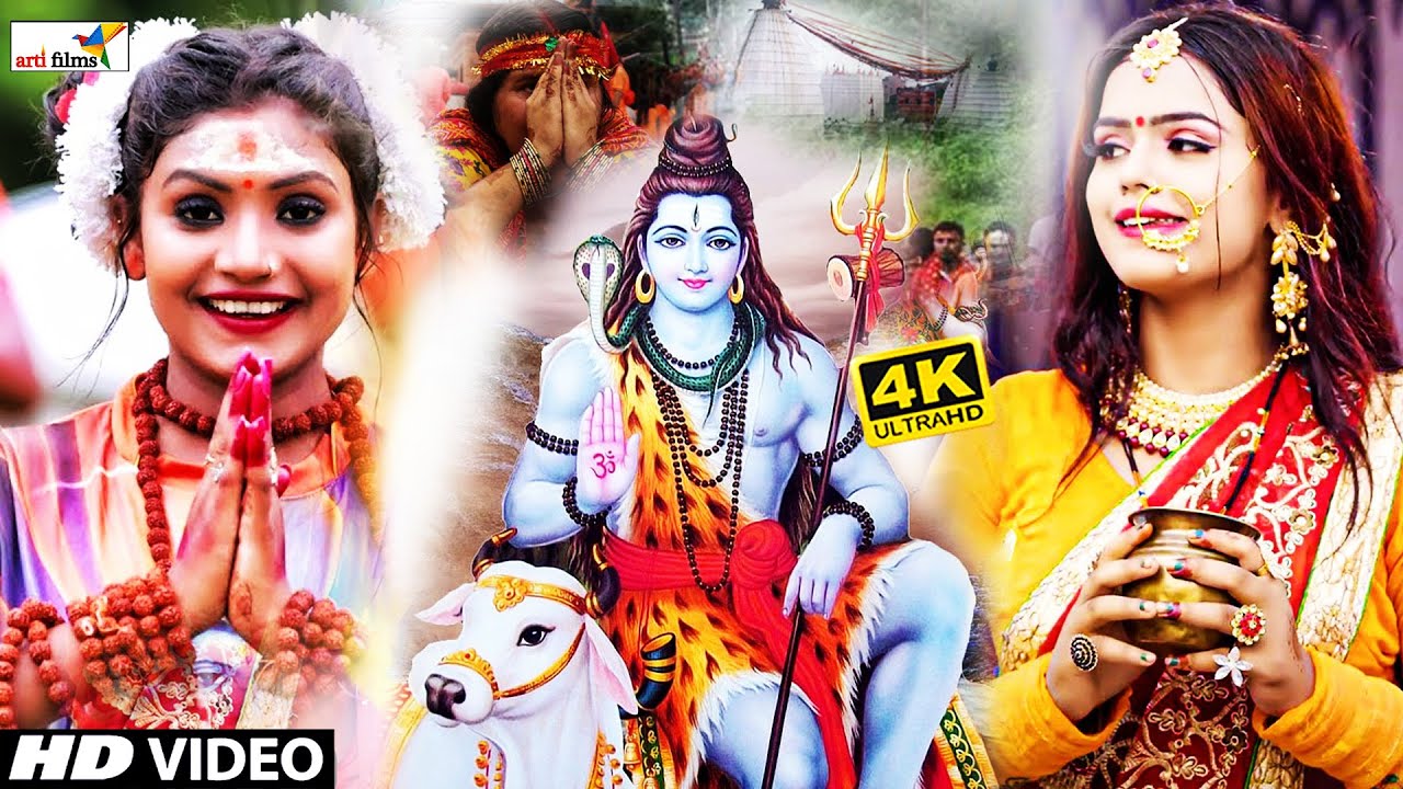 🔱  Shiv Bhajan 2026 Mahakal | भोलेनाथ की कृपा से सारे दुख दूर | Superhit Shiv Song
