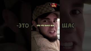 Ахмед с ребятами НАВОДЯТ СУЕТУ  #shortsvideo #венгалби #wengallbi