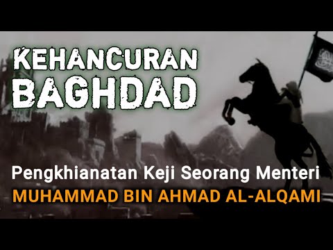 Video: Bagaimanakah abbasiyah berkuasa?