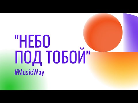 Образцовая студия эстрадного