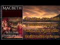 Macbeth par william shakespeare  rsum 