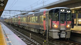 姫路始発の1番列車！227系500番台　普通列車新見行き　姫路駅発着