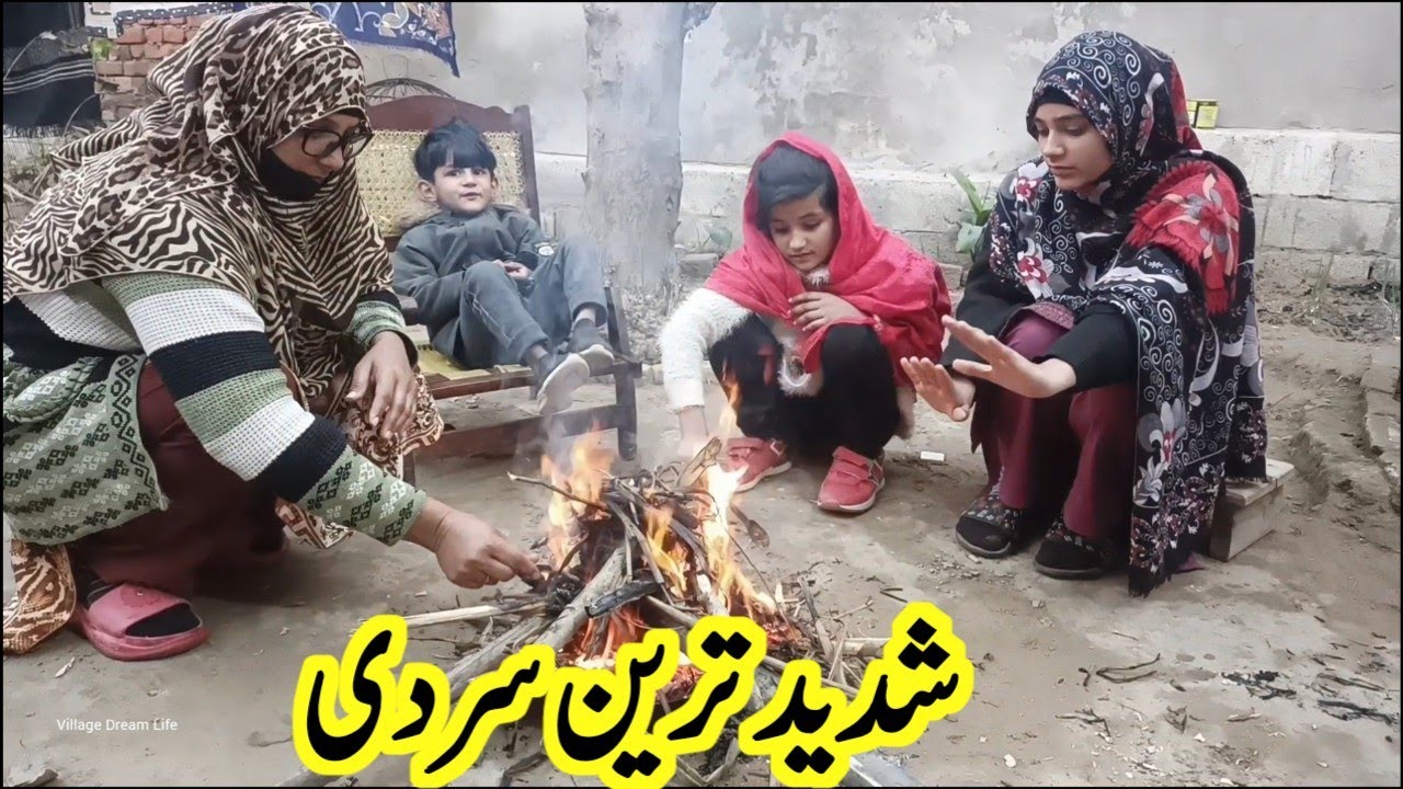 Extreme cold  Village Life  Village Royal Family