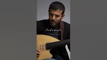 حمزة نمرة طال غيابك جديد طال غيابك 