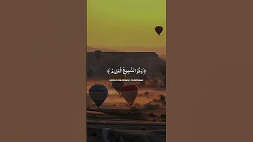 القران الكريم راحة نفسية تلاوة خاشعة حالات واتساب قران كريم 🩵💜❤️ #حالات_واتس_اب