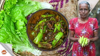 delicious capsicum curry grandma recipe | Cuisine of sri lanka
