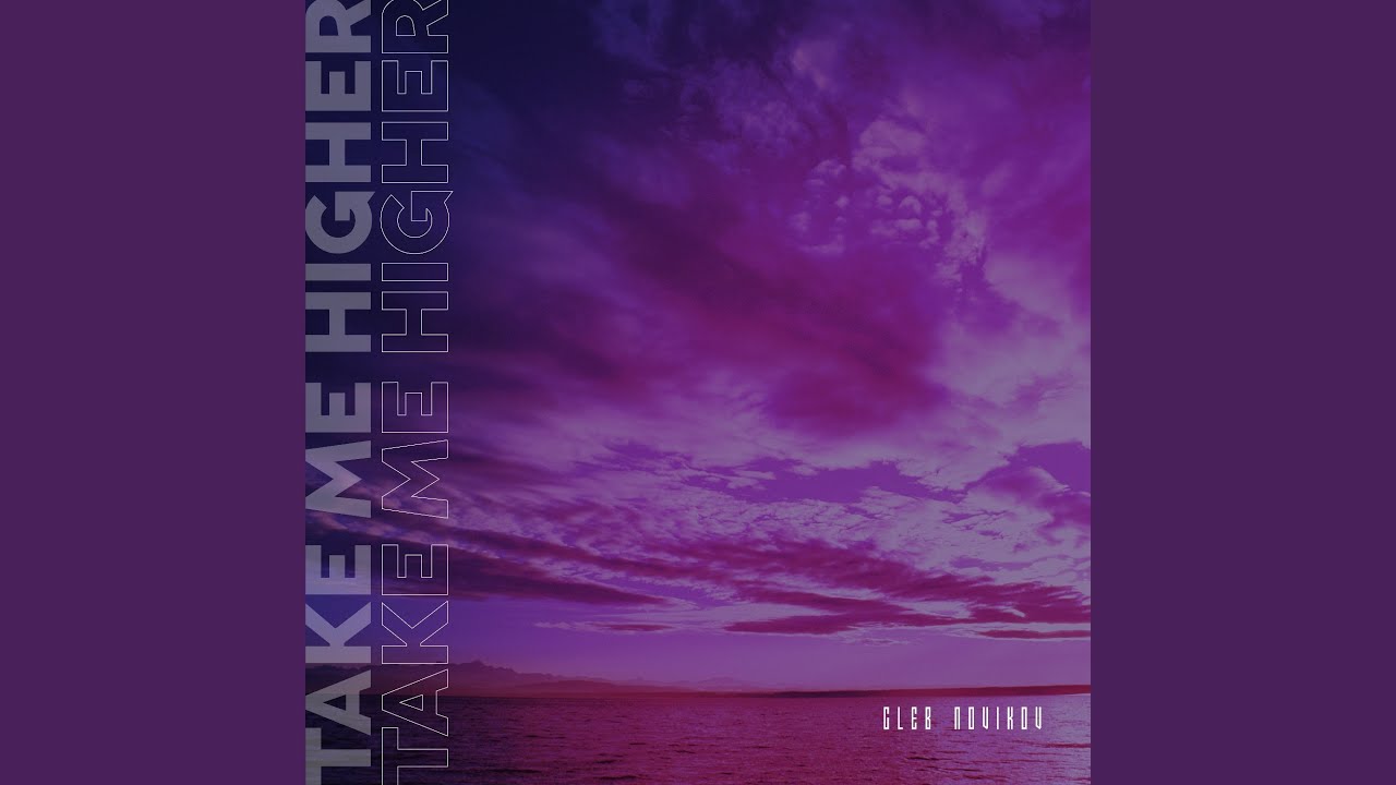 Take Me Higher YouTube take-me-higher-youtube