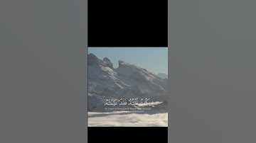 #سورة_المائدة #الشيخ_محمد_الغزالي
