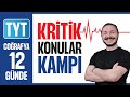 12 GÜNDE TYT COĞRAFYA KRİTİK KONULAR | Coğrafya Çalışma Programı 2026-2027