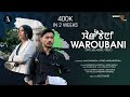 Waroubani  official mv release  jamz  poko  arbin soibam  pushparani huidrom