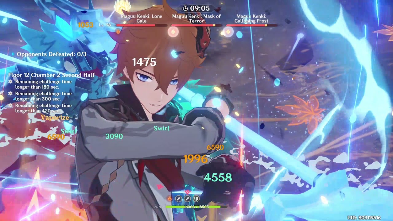 Patch 2.3 Abyss 12-2 Second Half 26s