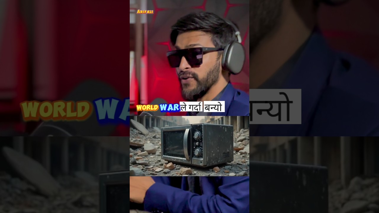 I was Shocked 😲😲😲