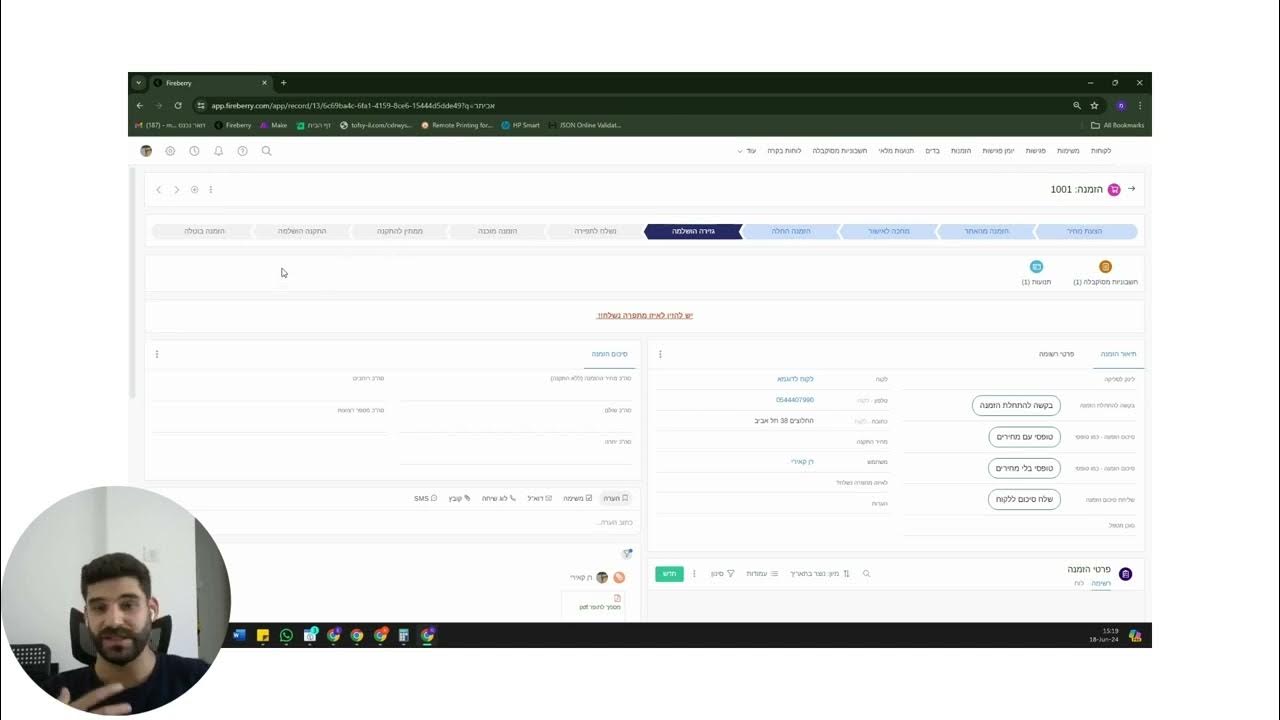 Metin2 P Server Liste Metin2 PServer Toplist