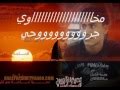 اغنية الجسمي شي غريب منوع صور رجيف 