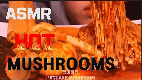 ASMR SPICY MUSHROOMS MUKBANG 불닭 마라 버섯모듬 EATING SOUND