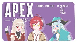 [APEX] フルパーティーは強いんだよ~(W. える, ハダ) [にじさんじKR,ハユン]