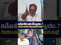 ఇదేనా మీరు నాకు చేసే న్యాయం #MedicoPriyanka #ChandrababuGovt #vangalapudianitha #sakshitvlive