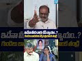 ఇదేనా మీరు నాకు చేసే న్యాయం #MedicoPriyanka #ChandrababuGovt #vangalapudianitha #sakshitvlive