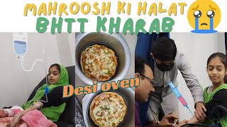 Pizza bnane ka tarika | pizza dough recipe | pizza sauce recipe |pizza @VillageFoodSecrets