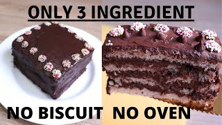 Presenting you the most easiest 3 ingredient chocolate cake in lock
down. this is easy to make and its so soft moist yummiest. moreover
don't ne...