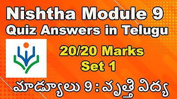 NISHTHA Module 9 Quiz Answers in Telugu | Module 9 Secondary Level Quiz Answers {Set 1} NISHTHA 2.0