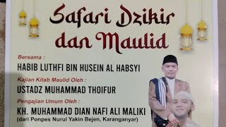 PENGAJIAN KH MUH. DIAN NAFI ALI MALIKI // SPS AUDIO