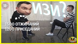 Лучшие Приколы Май 2019 | Смех До Слёз | Лучшие Приколы За Неделю | Новые Приколы #119