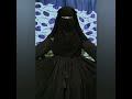 how to wear niqab? #niqabigirl  #niqab #niqabstyle #hijab #burqa #muslimgirl