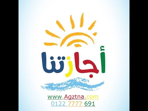     منتجع ريحانة رويال أكوا بيتش شرم الشيخ