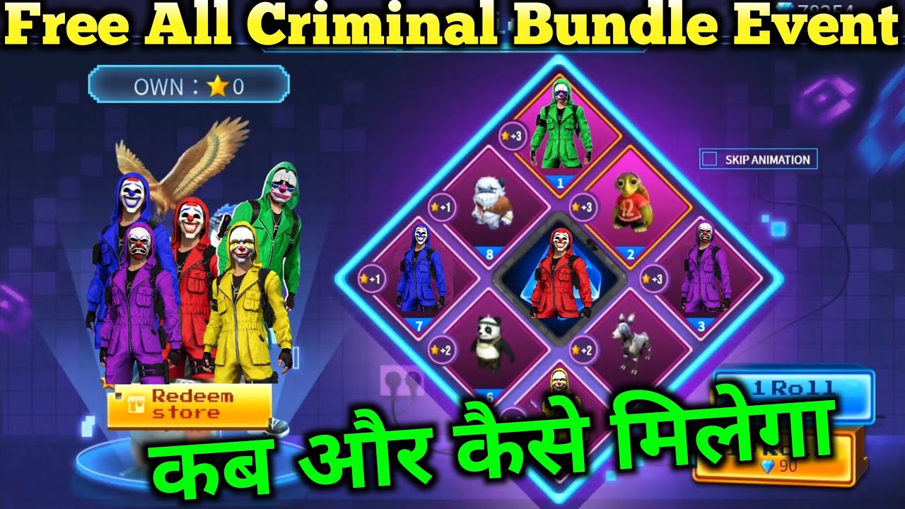 Criminal Bundle Return Free Fire | New Gaming Dice Event Free Fire | Gaming Dice Event Free Fire