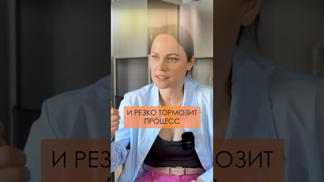КАК похудеть без оземпика? #здоровье #похудение #эфирныемасла