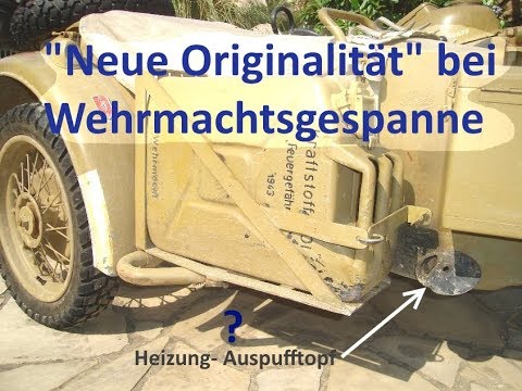 Video: Für Technik Und Originalität