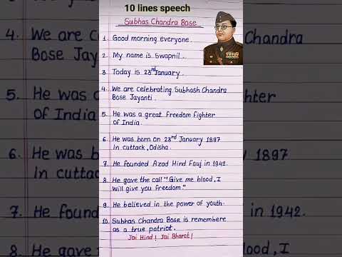 10 line essay on Subhash Chandra Bose in English।। Ansh Education