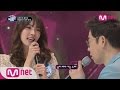 [ICanSeeYourVoice] God of Vocal, Kim Yeonwoo sings a duet with Miss Korea! EP.06