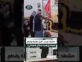 مشهد غريب شيخ عشيرة يقـ ـطع إصبعه ويهديه لمرشح السوداني