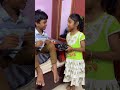 Super concept #trendingshorts #momandson#comedy #lifeisbutadream #viral #funny #love