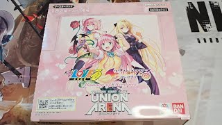 UA] *SPICY SET* To Love Ru - YouTube